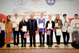 В Волгодонске наградили победителей городского конкурса «Доброволец года - 2023»